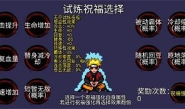 百战水门爆料视频大全,揭秘爆料视频背后的真相与内幕