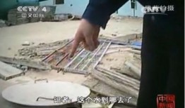 爆料双马煤矿视频,揭秘矿难背后惊人真相