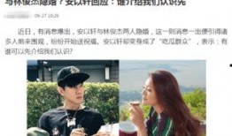 老年人的爱情爆料视频,揭秘老年人甜蜜爱情故事