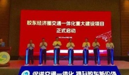 潍坊市最新爆料,揭秘城市新动向与热点事件