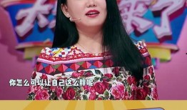 娱乐大爆料大学生是谁啊,大学生身份成焦点