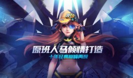 飞车服饰爆料视频,揭秘爆火服饰背后的设计灵感与潮流趋势