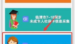 集卡爆料最新消息,最新动态揭秘，带你领略科技前沿