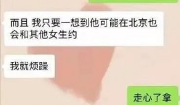 爆料博主不露脸视频大全,视频大全背后的故事